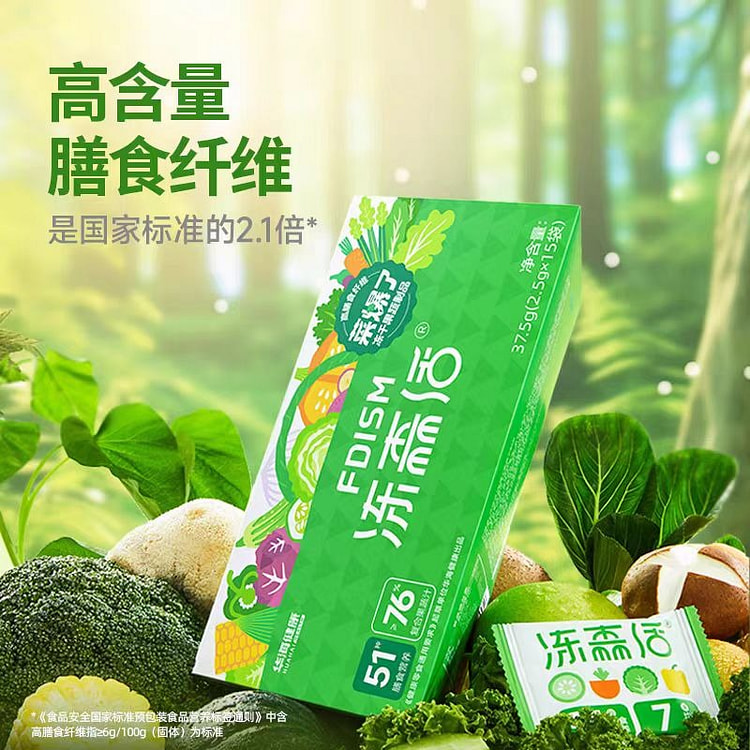 冻森活 冻干果蔬脆 37.5g*1盒 15小袋 31 克