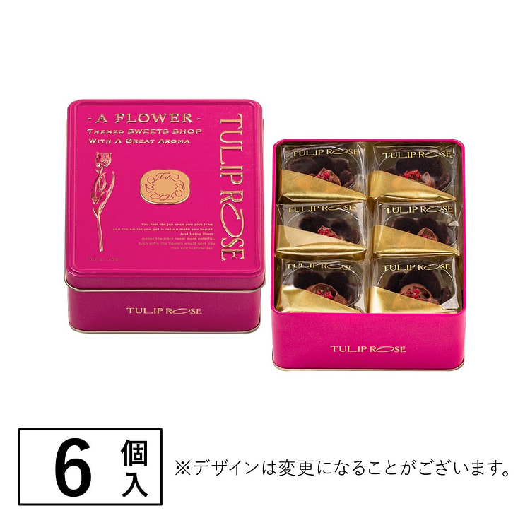 TULIP ROSE情人节限定巧克力郁金香曲奇6枚 1 盒