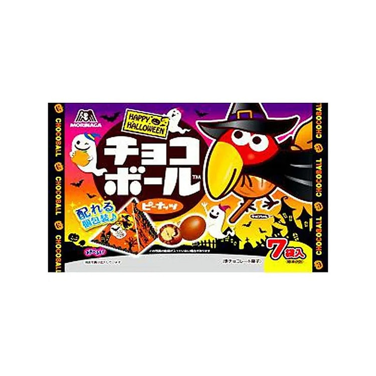 森永 圣诞限定 巧克力球 花生 1包/7枚入