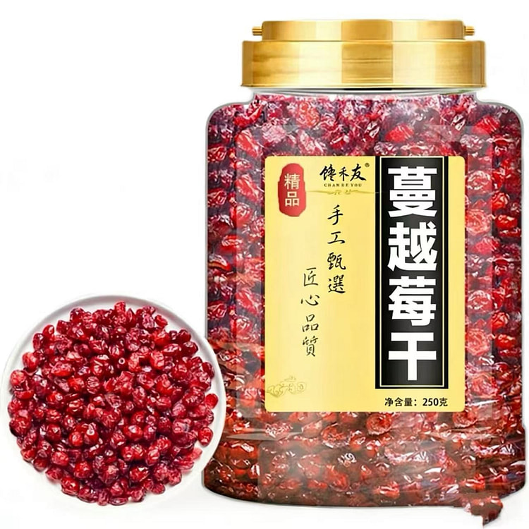Dried Cranberries 250g*1 Jar 250 g