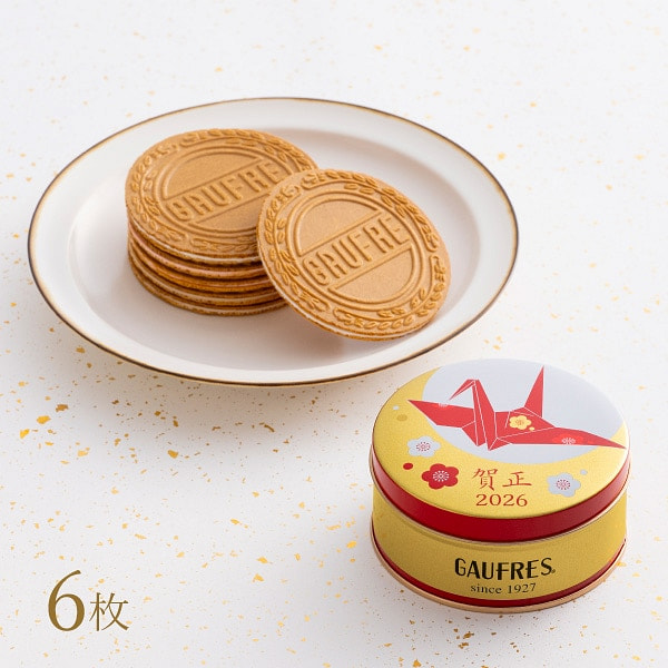 神戸風月堂 2026賀正折り鶴をデザ 薄焼きクッキー  6枚 1 缶