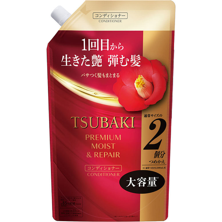 Shiseido Tsubaki Red Conditioner Refill 600ml 1 each
