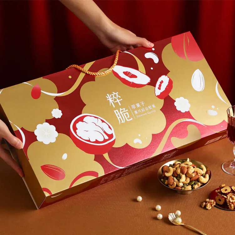 Premium Quality Mixed Nuts with Red Dates Gift Box 1 box