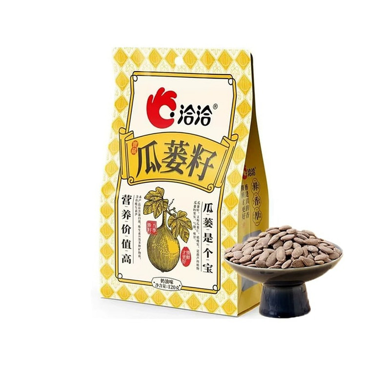 Herbal and edible milk-flavoured snake gourd seeds 120 g