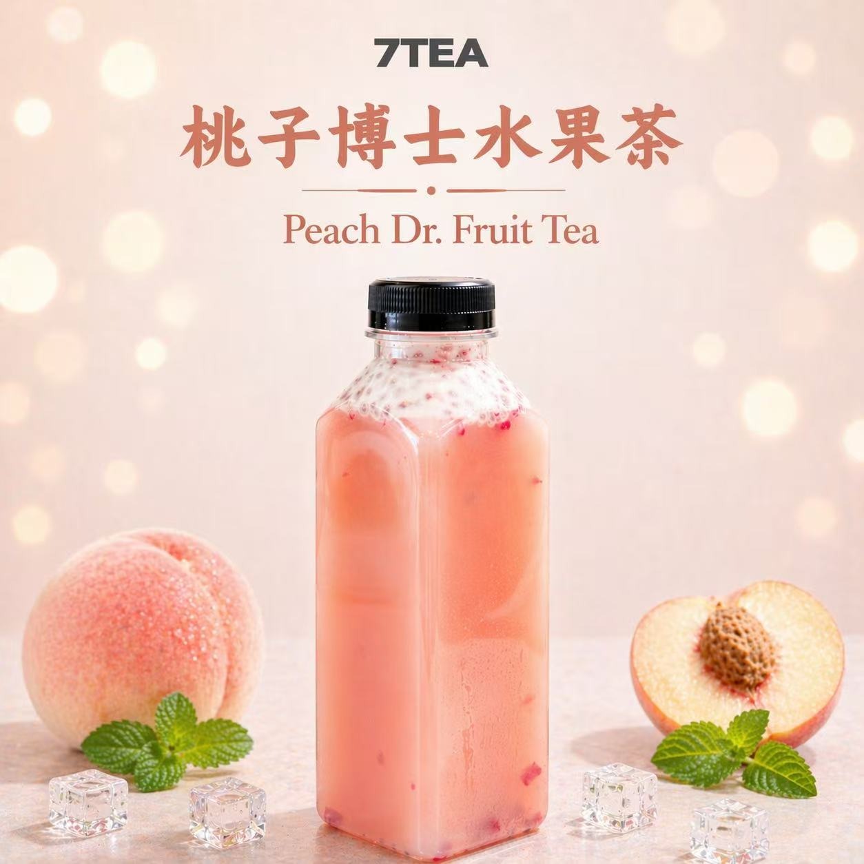 Peach DR.Fruit Tea 16oz 1 each