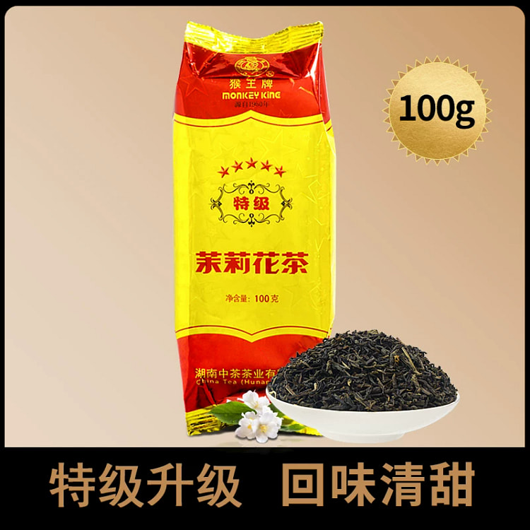 Jasmine Tea 100*1 100 g
