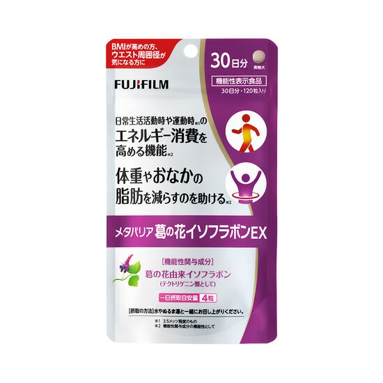 FUJIFILM Kudzu Flower Extract Fat Loss Pills 30day 1 個