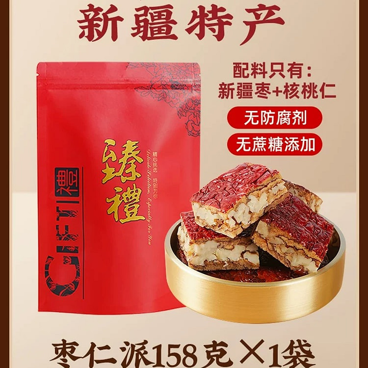 厚实枣仁派1袋158克 158 克