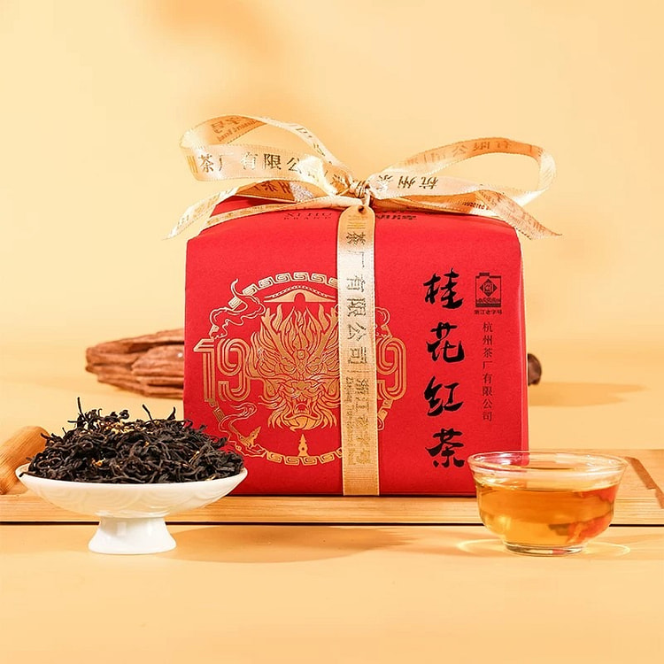 West Lake Brand Osmanthus Red Plum Tea 200g 200 g