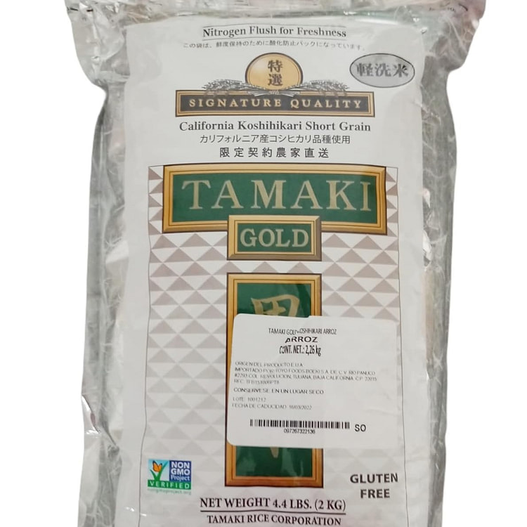 (2 PACK ) Tamaki Gold Koshihikari Rice, 4.4 lb 4.4 lb*2 pack