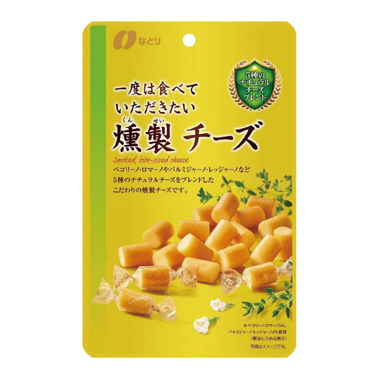 ナトリ スモークチーズ おつまみ 64g 1 個