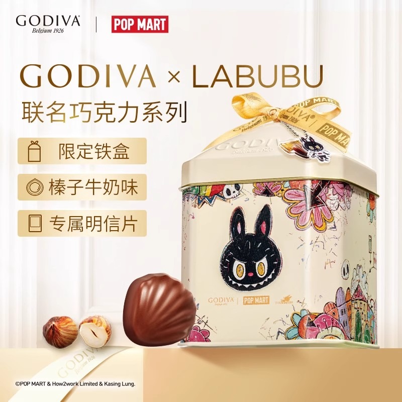 Get Godiva X Labubu collaboration chocolate 70g 70 g Delivered