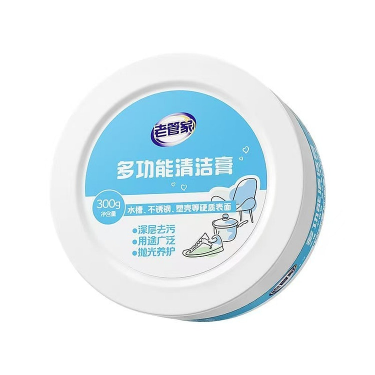 老管家多功能清洁膏300g*1罐 1 罐