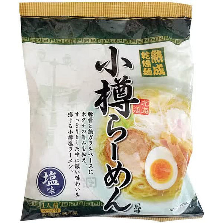 Cookland 小飲拉面 盐味 80g [拉面]