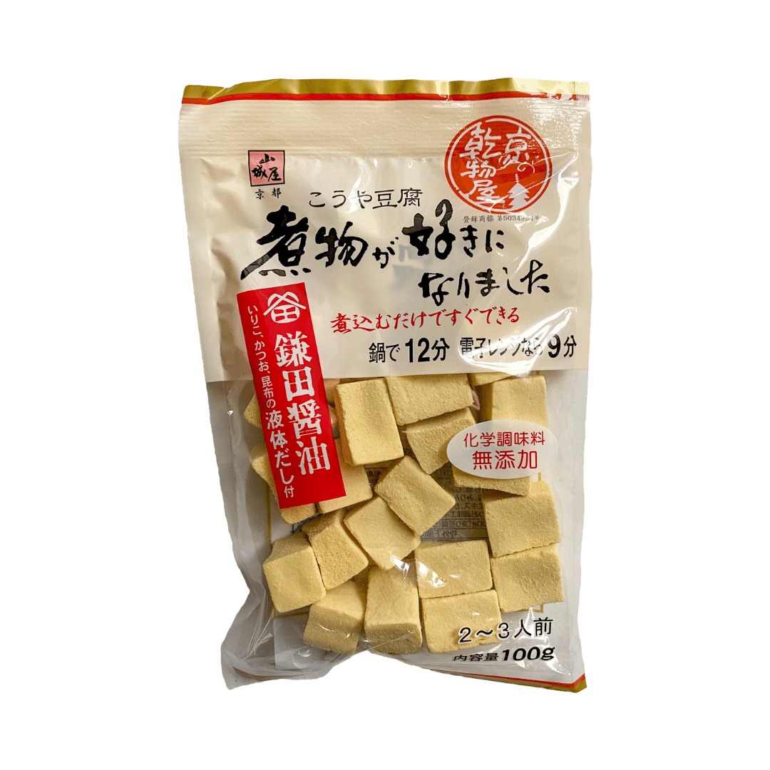 Koya Dofu (Freeze-Dried Tofu) Kit 100 g