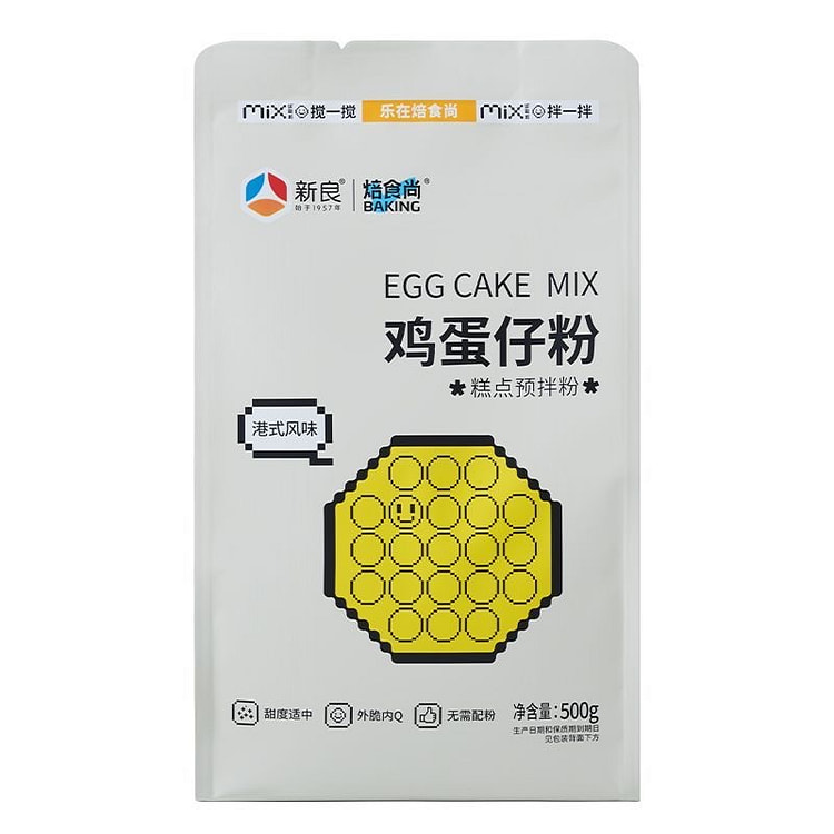 Egg cake mix 1000 g
