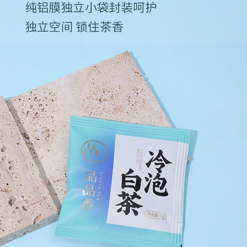 品品香白茶白牡丹袋泡茶冷热双饮茶2g*14包- Weee!