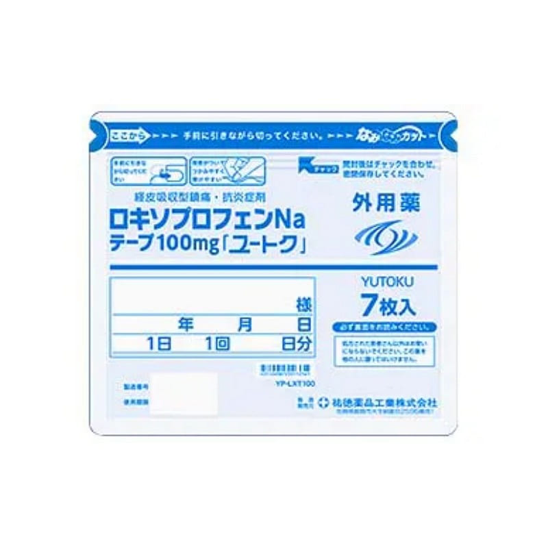 Yutoku Loxoprofen Sodium Tape 100mg Yutoku 7pcs 1 each