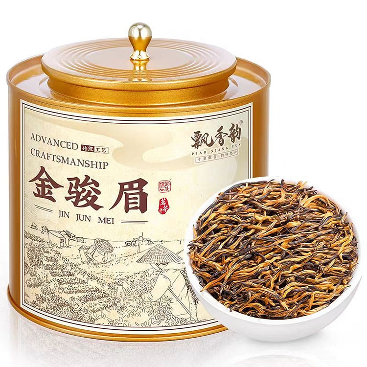 飘香韵 特级金骏眉红茶250g/罐新茶正宗浓香型