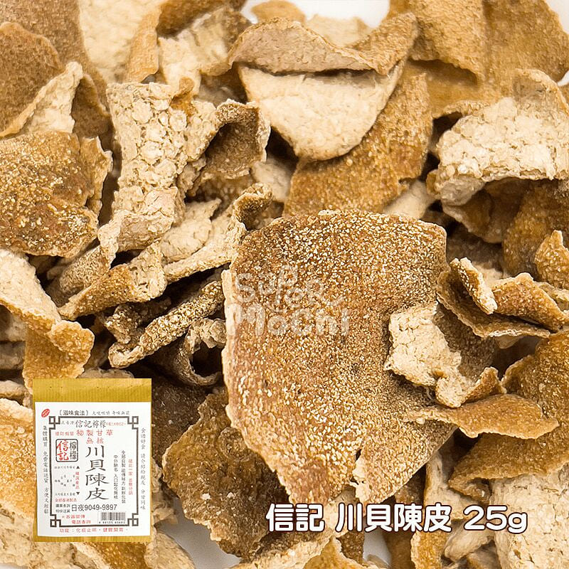 SHUN KEE Preserved Tangerine Peel 25 g