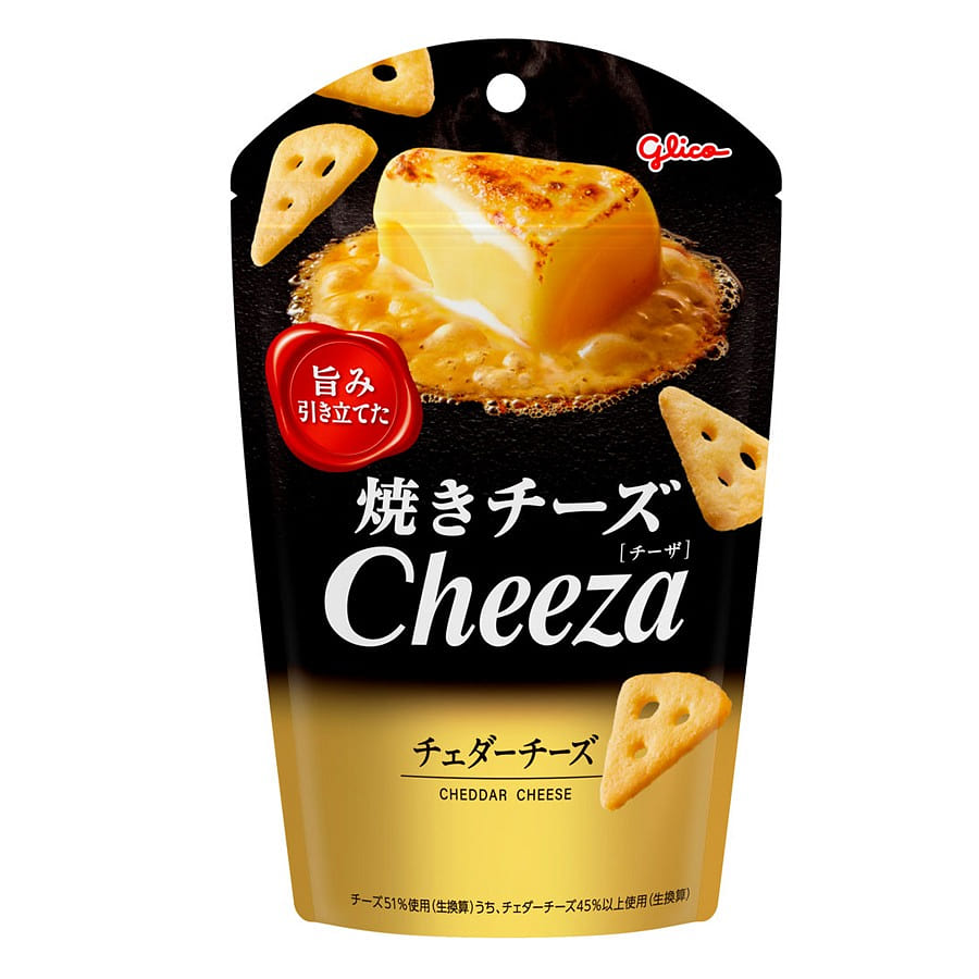 GLICO Cheeza Cheddar Cheese Cookies 32 g