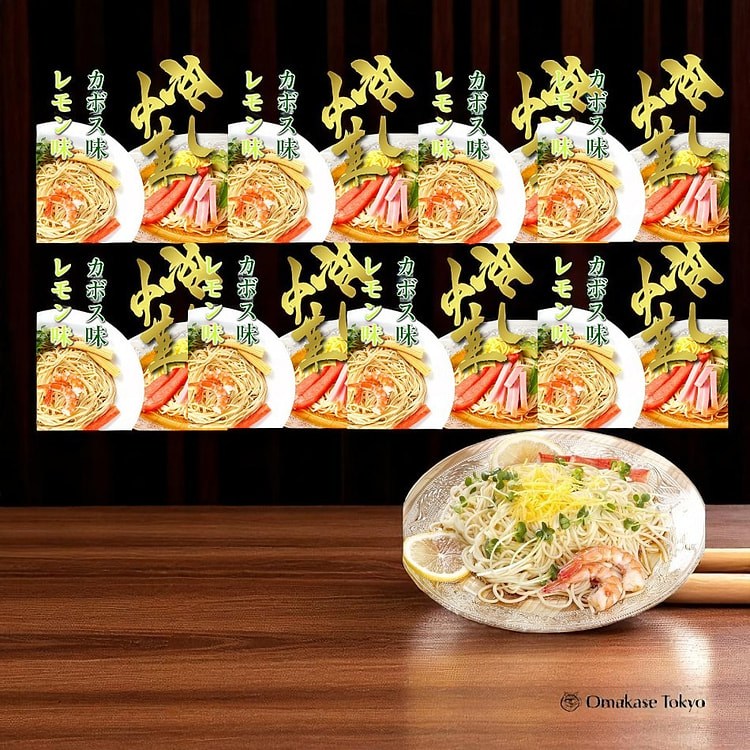Ramen Hiyashi Chuka 冷面套餐