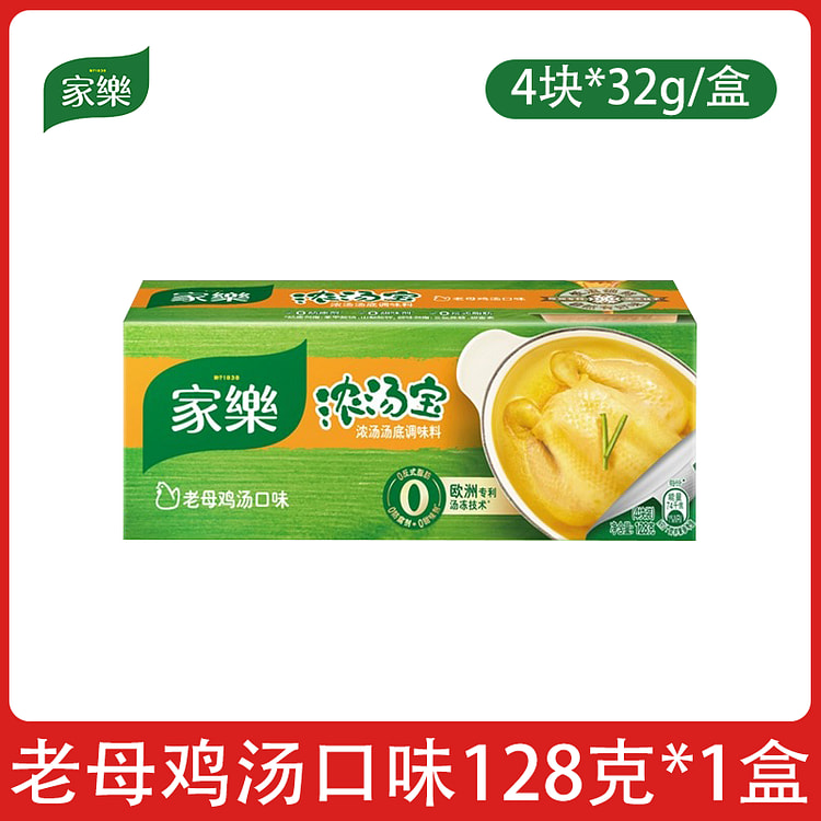 4块 家乐浓汤宝 老母鸡汤口味