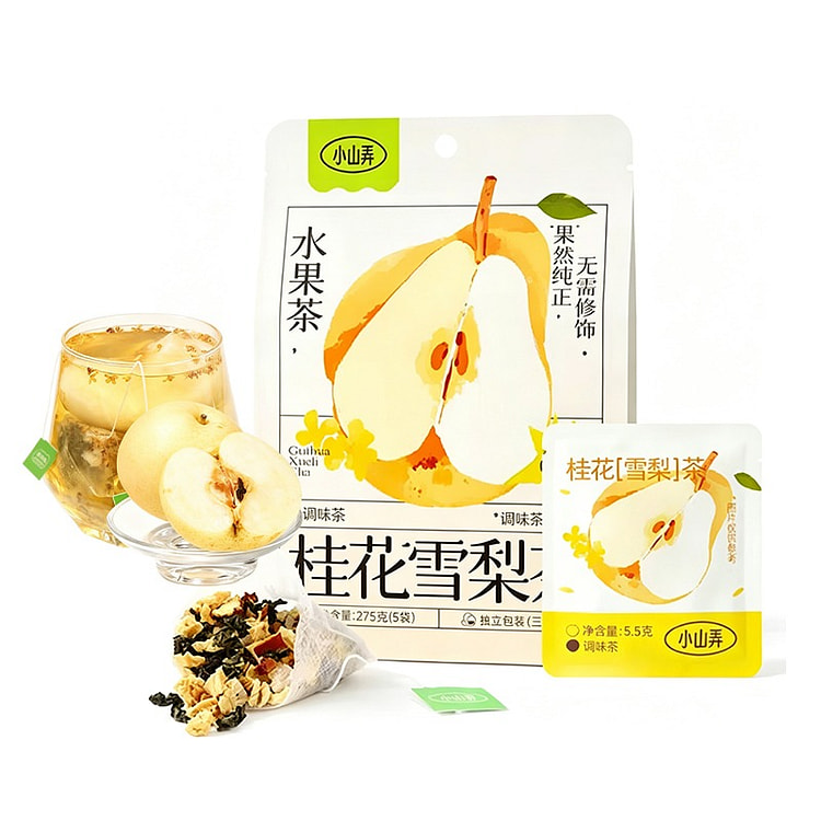 小山弄 桂花雪梨茶 水果茶 独立茶包 27.5 克