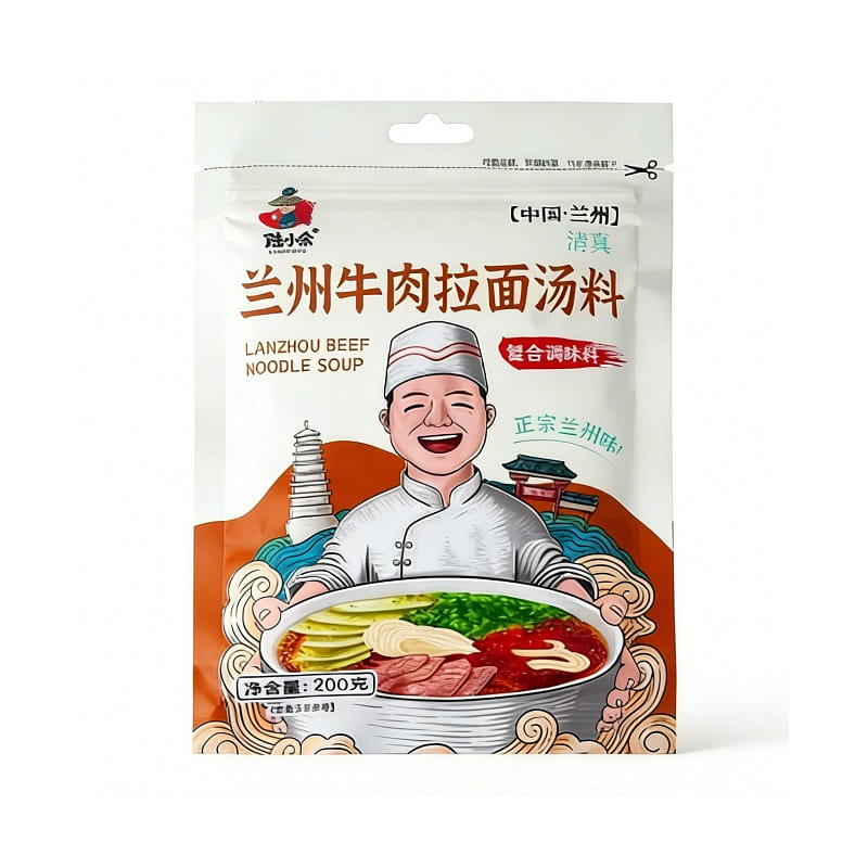 Halal Lanzhou Ramen Soup Base 200g*1 200 g