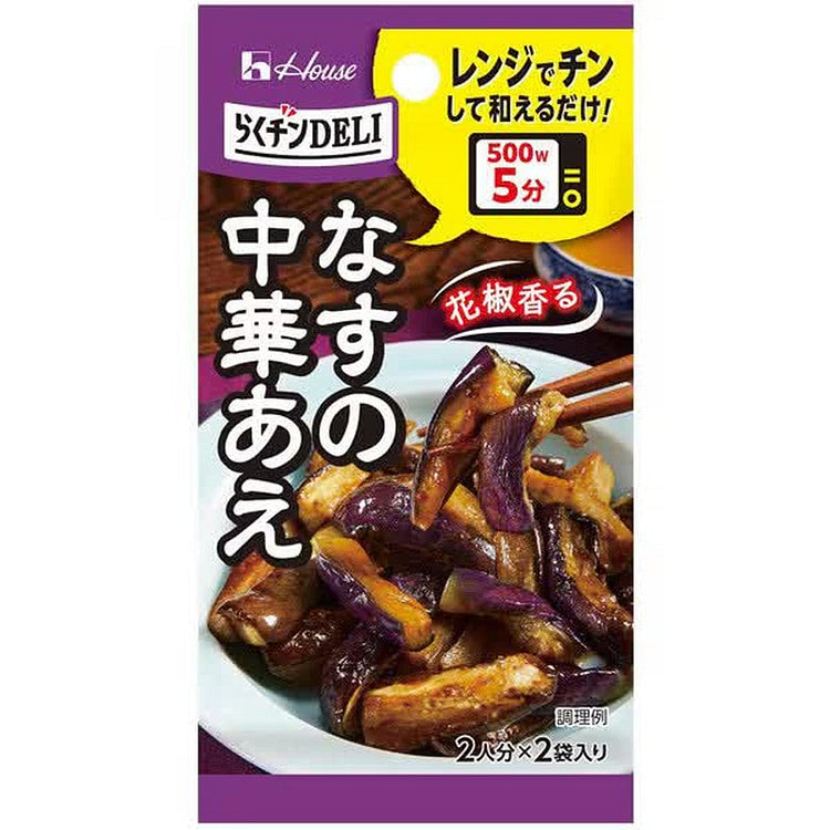 House Rakuchin DELI EggplantChineseDressing 11.6g 1 each