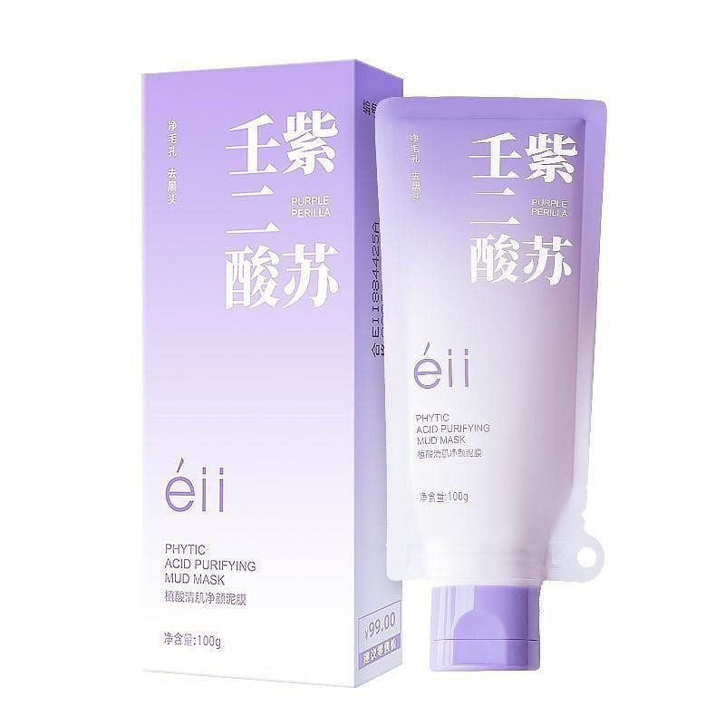 ELL Perilla Mud Mask (Azelaic Acid) – Acne Treatme 1 box