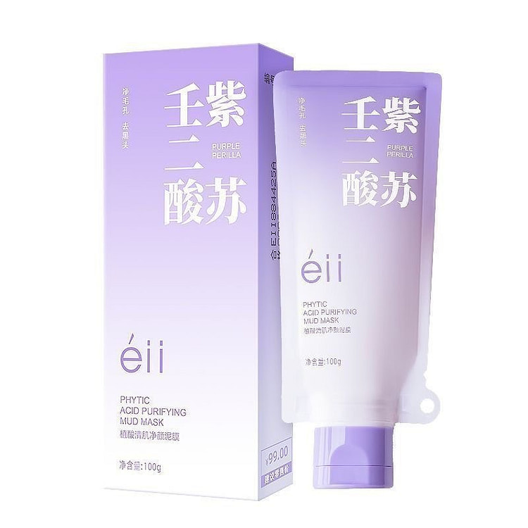 ELL紫苏泥膜壬二酸祛痘清洁黑头保湿控油100g 1 盒