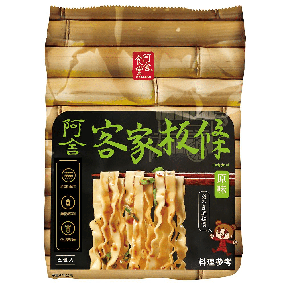 A-SHA – Hakka Wide Noodles Original Flavor 95g 1 each