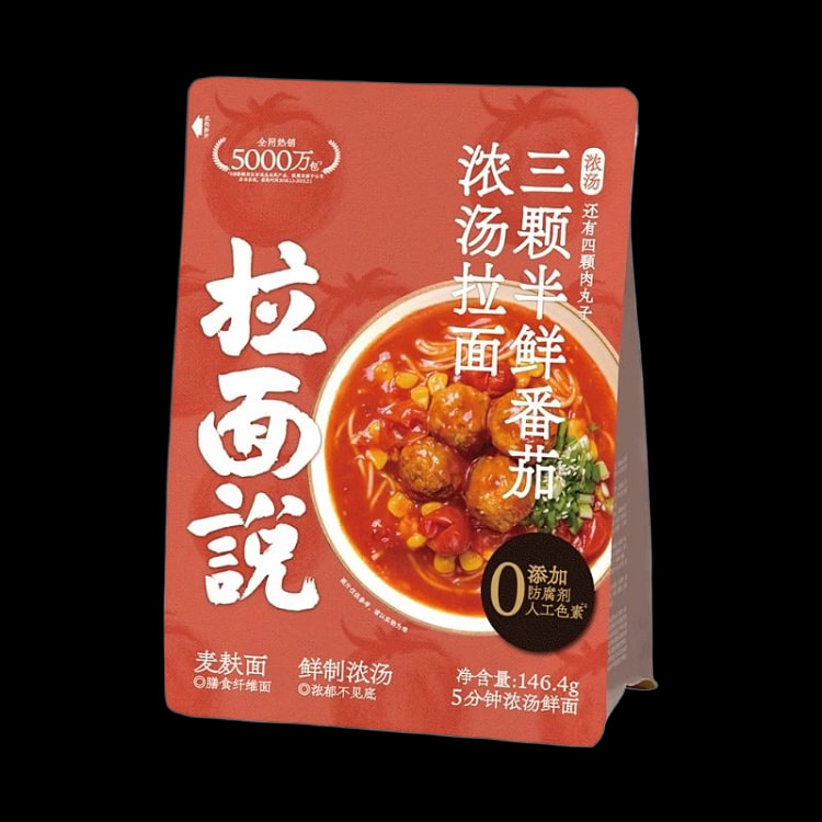 拉面说番茄浓汤拉面146.4g*1