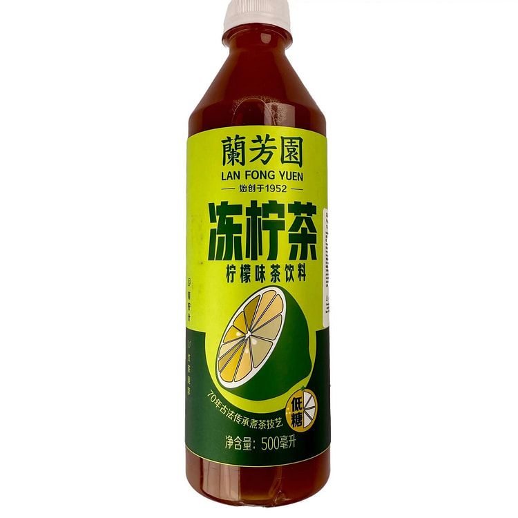 籣芳園冻柠茶【柠檬] 500 毫升