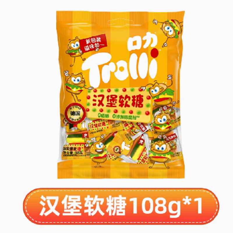 weee product zoom image