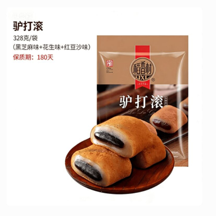 稻香村  驴打滚混合味  328g*1袋 328 克