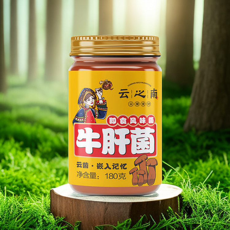 云之南即食牛肝菌瓶装180g*1