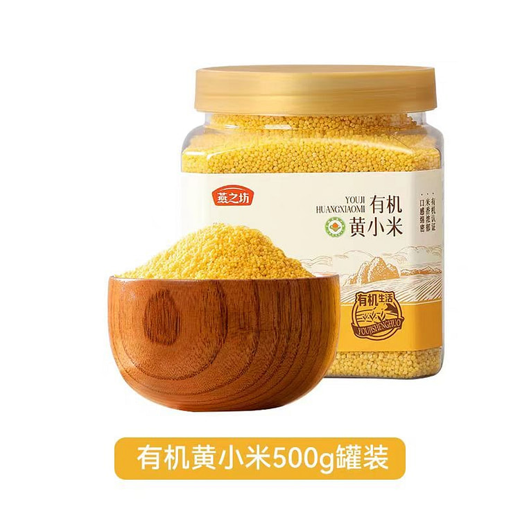 Organic Yellow millet 500g*1 can