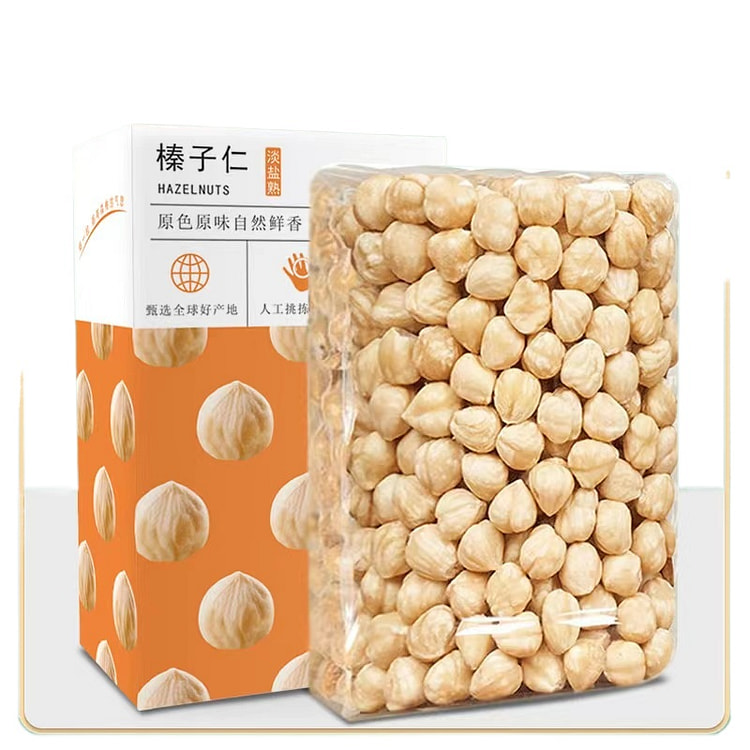 汀然 榛子仁大颗粒烘焙味生熟榛子坚果淡盐味500g*1盒装
