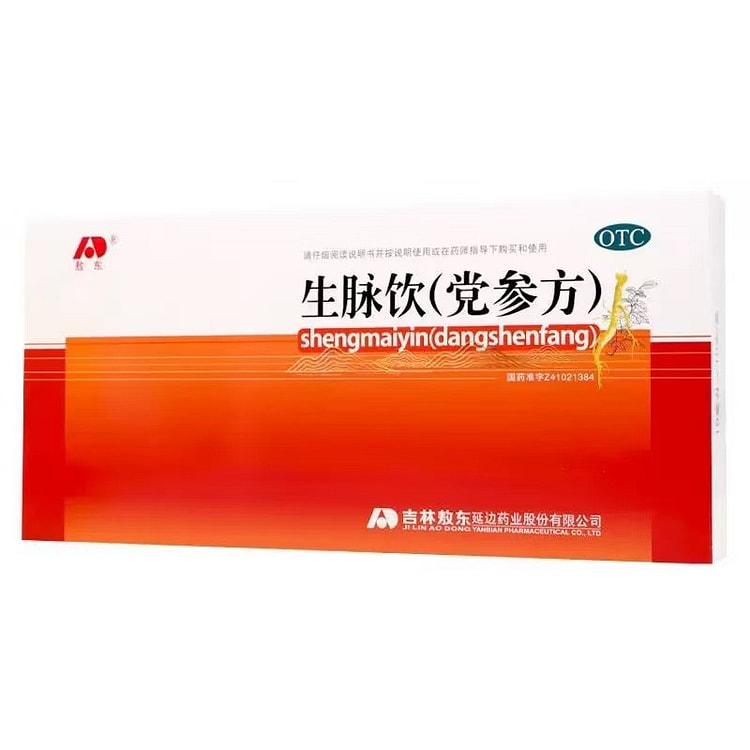 敖东生脉饮 血虚气虚心悸益气补气血10ml*10支