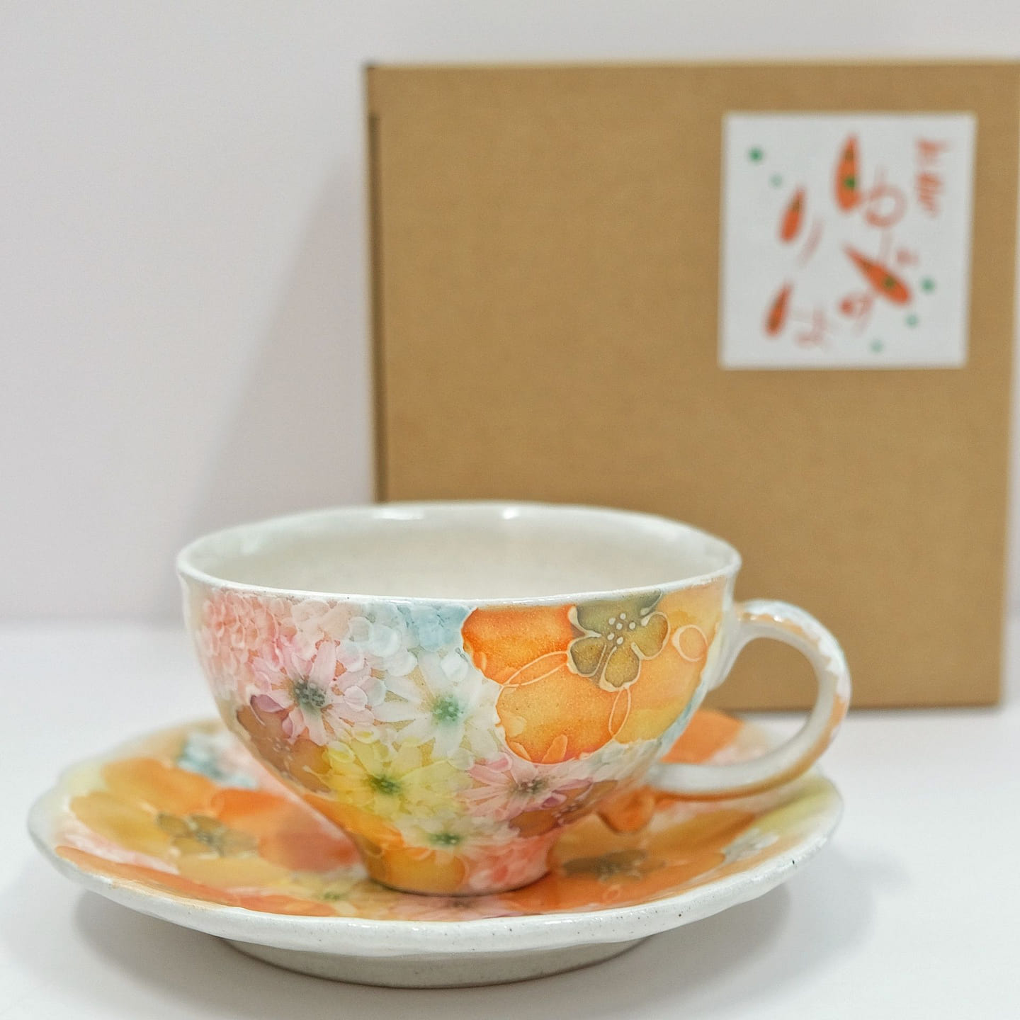 Yuzuriha Coffee cup set Orange Color (Gift box) 1 each