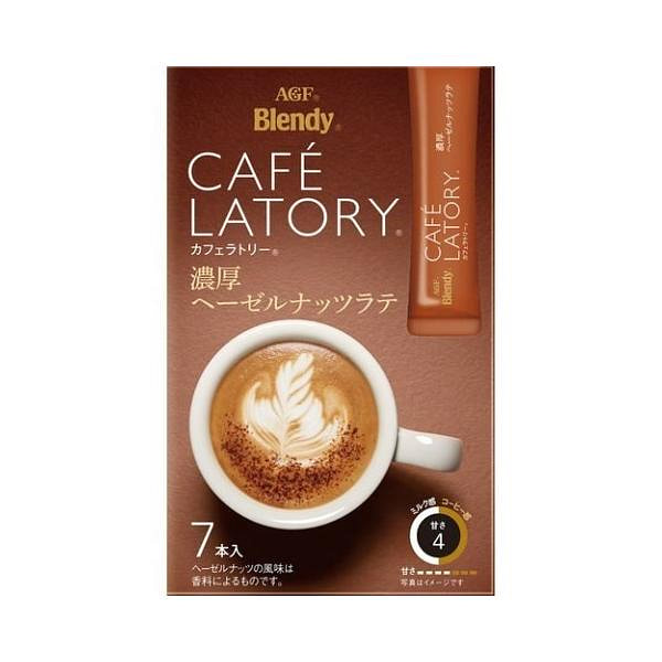 AGF Blendy Hazelnut Latte Coffee Sticks 7 Pack