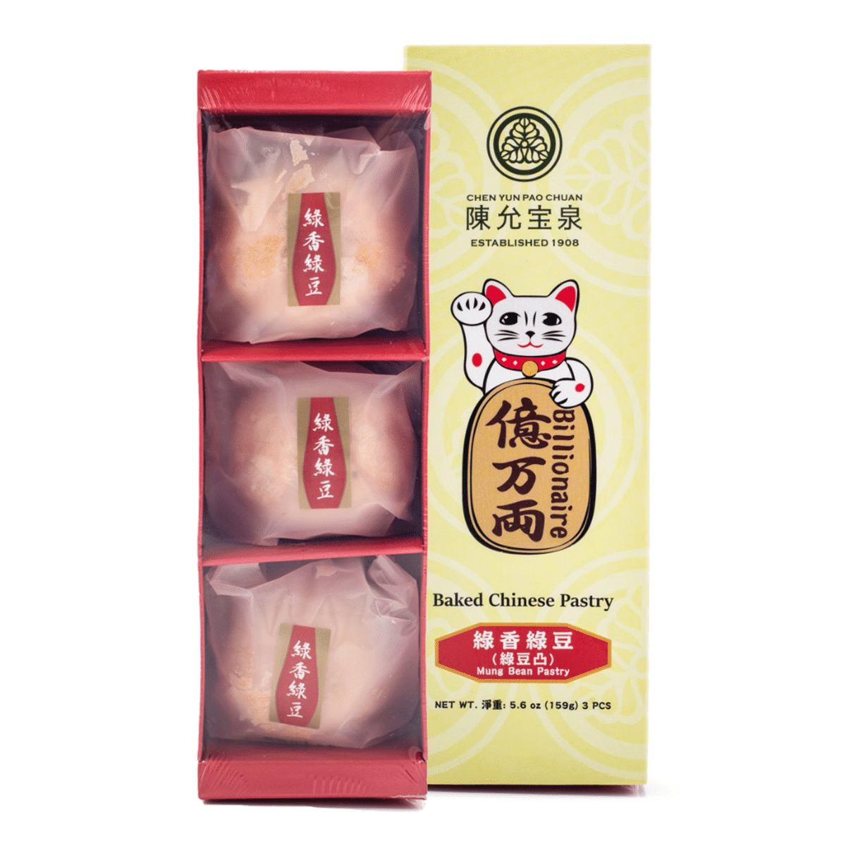 Bánh Nướng Đài Loan Nhân Đậu Xanh Chen Yun Pao Chuan 3 cái 159 g