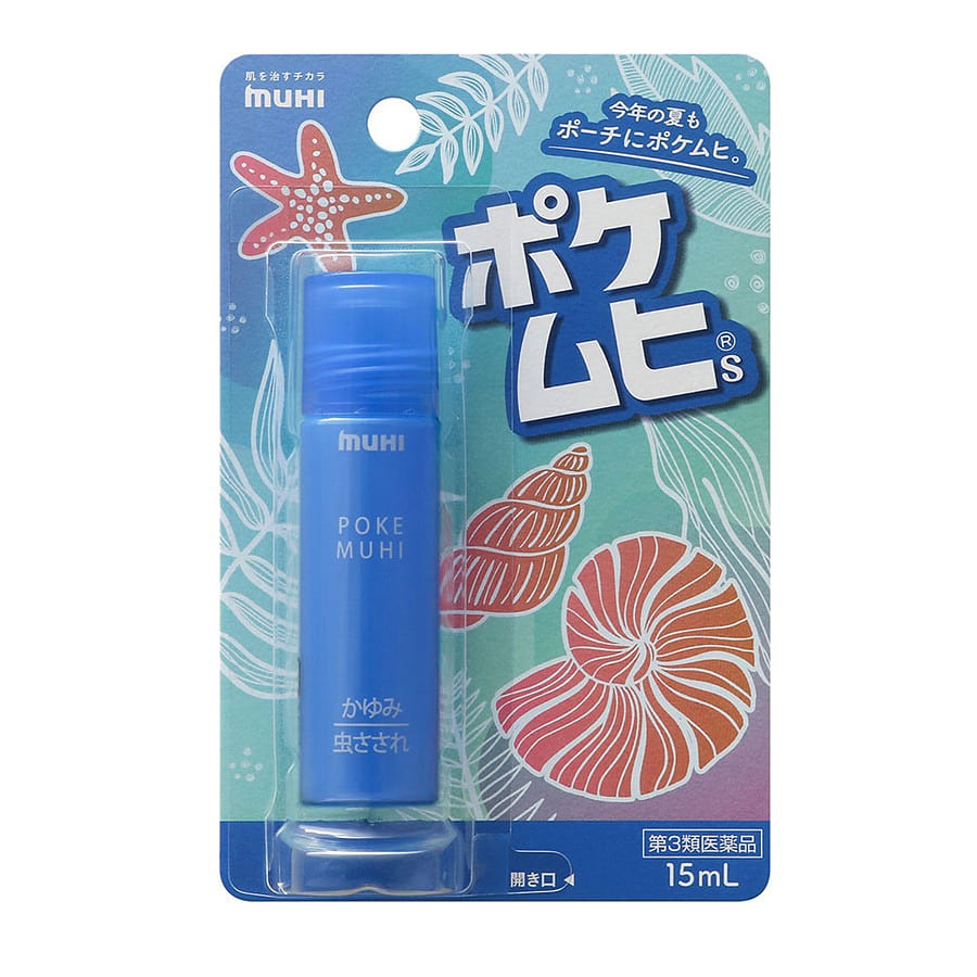 MUHI POKE ItchRelief Liquid15Ml 1 bottle