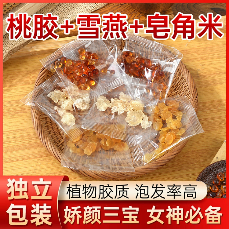 桃胶雪燕皂角米组合 天然养颜三宝5g*30包