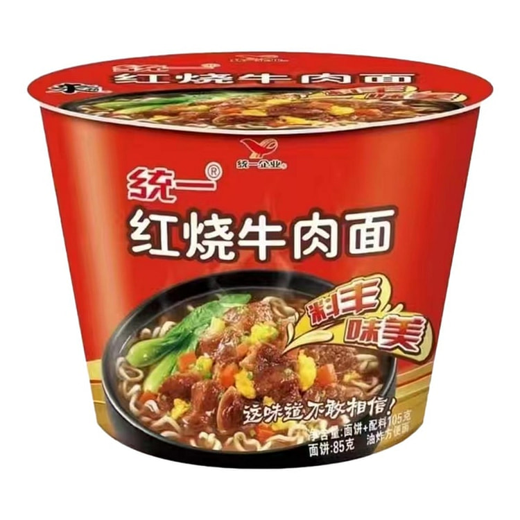 Unified and Braised Beef Noodles 2 barrels