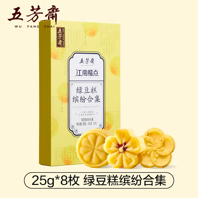 weee product zoom image