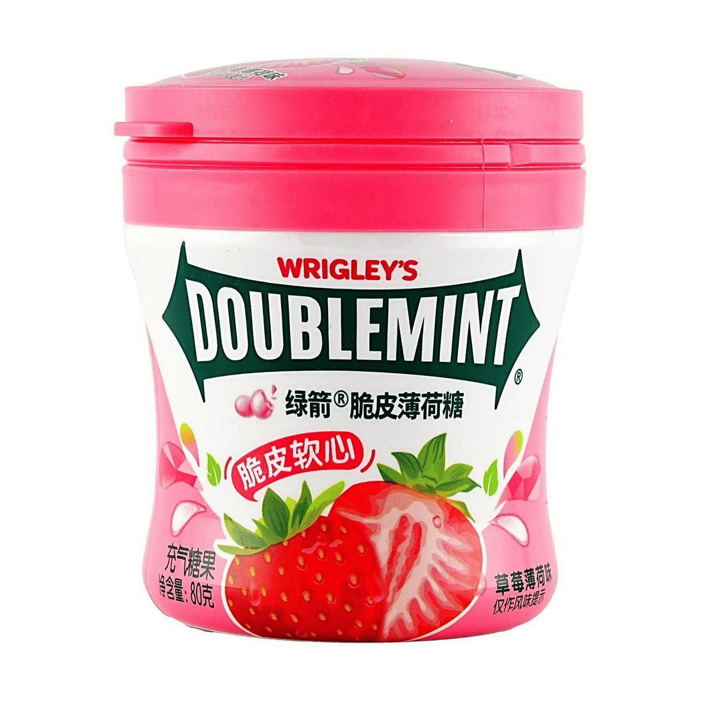 Wrigley’s Doublemint Strawberry Candy 80 g 1 each
