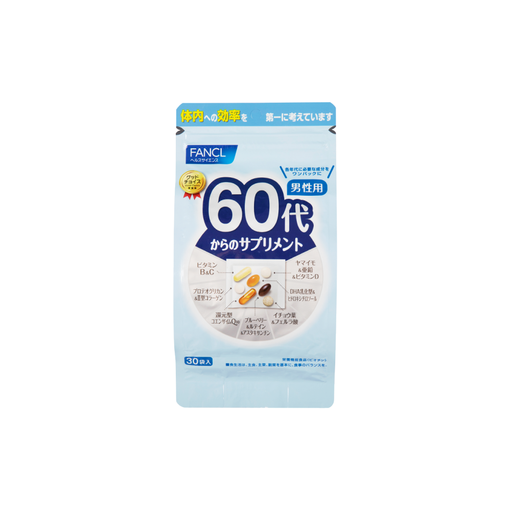 ファンケル 60代からのサプリメント男性用 30袋 - Weee!